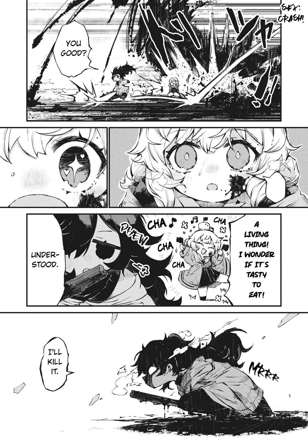 Saihate no Tou, Iya hate no Shoujo-tachi Chapter 1 - Page 26