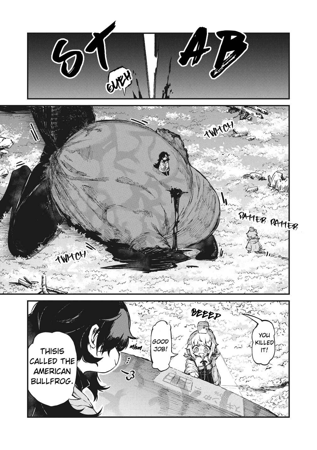 Saihate no Tou, Iya hate no Shoujo-tachi Chapter 1 - Page 29