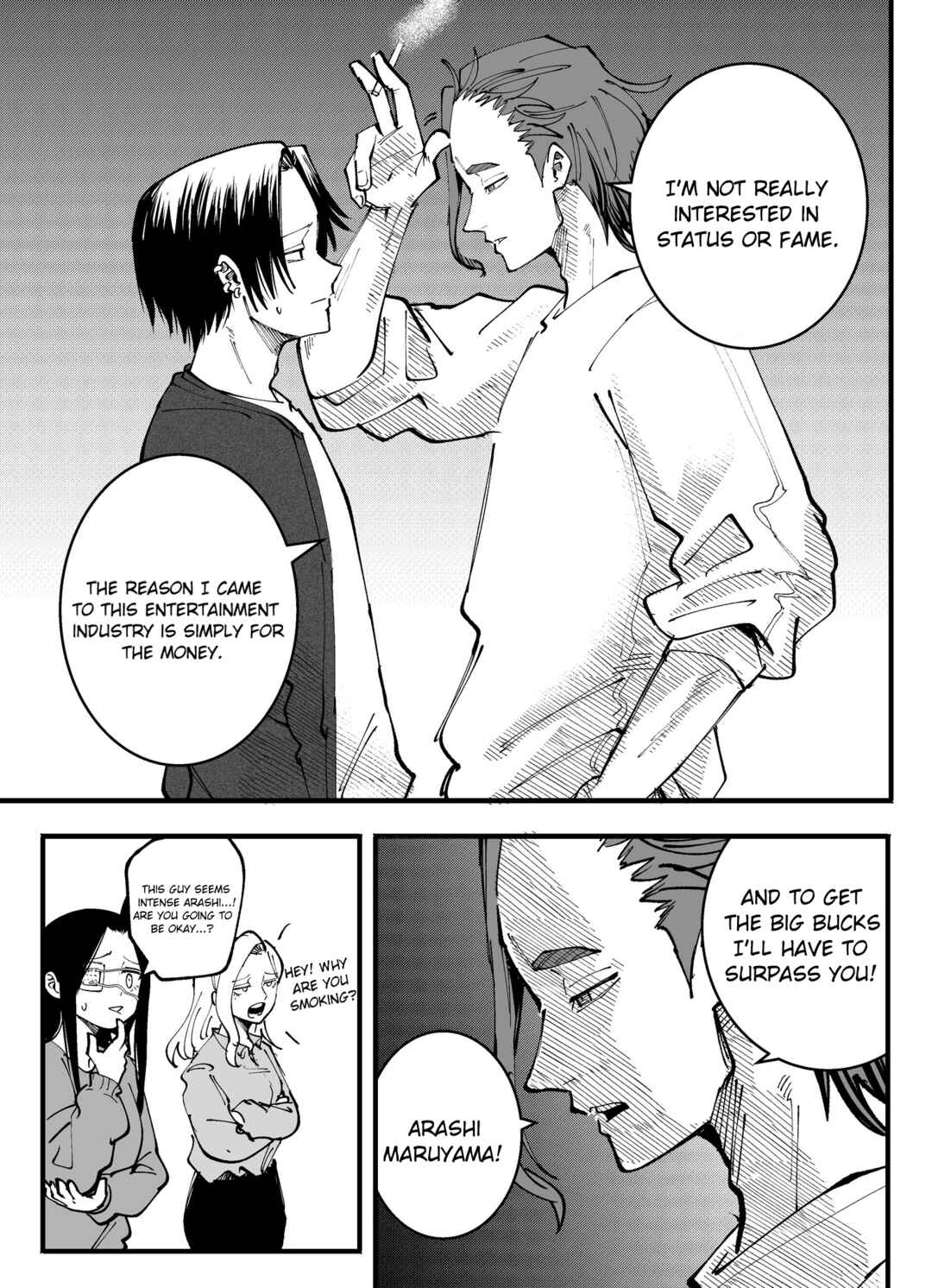 Mou Sawarenai Kimi Chapter 57 - Page 9