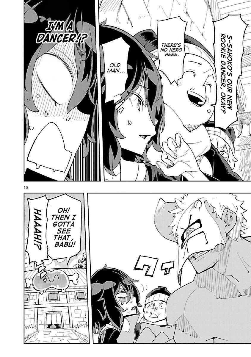 Sahoko Quest ~Inkya Joshi, Shinshi Muke Doujin RPG Sekai de Yuusha ni Naru~ Chapter 3 - Page 11