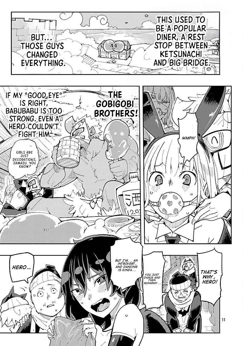 Sahoko Quest ~Inkya Joshi, Shinshi Muke Doujin RPG Sekai de Yuusha ni Naru~ Chapter 3 - Page 12
