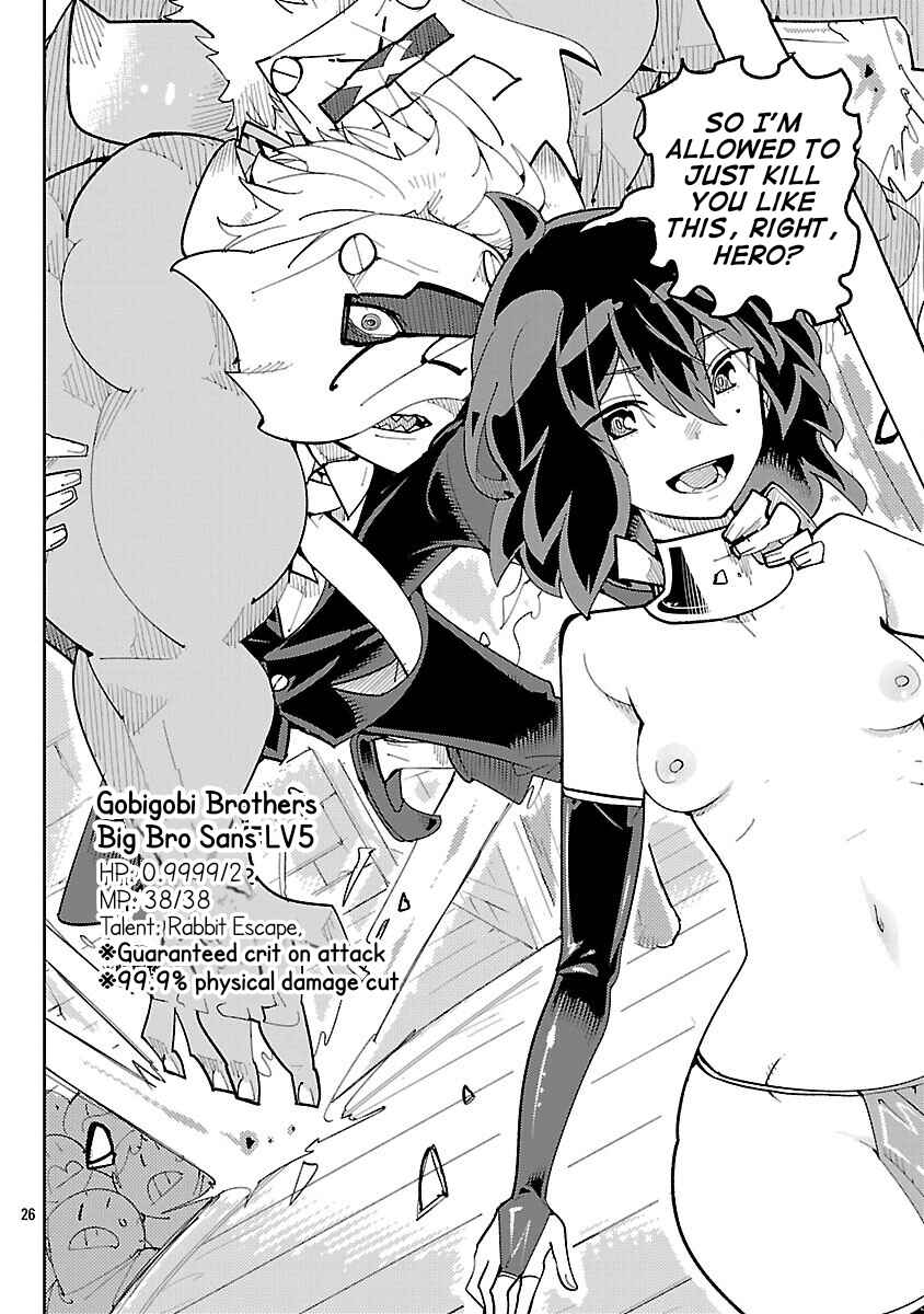 Sahoko Quest ~Inkya Joshi, Shinshi Muke Doujin RPG Sekai de Yuusha ni Naru~ Chapter 3 - Page 24