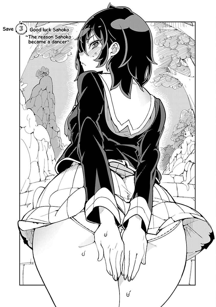 Sahoko Quest ~Inkya Joshi, Shinshi Muke Doujin RPG Sekai de Yuusha ni Naru~ Chapter 3 - Page 3