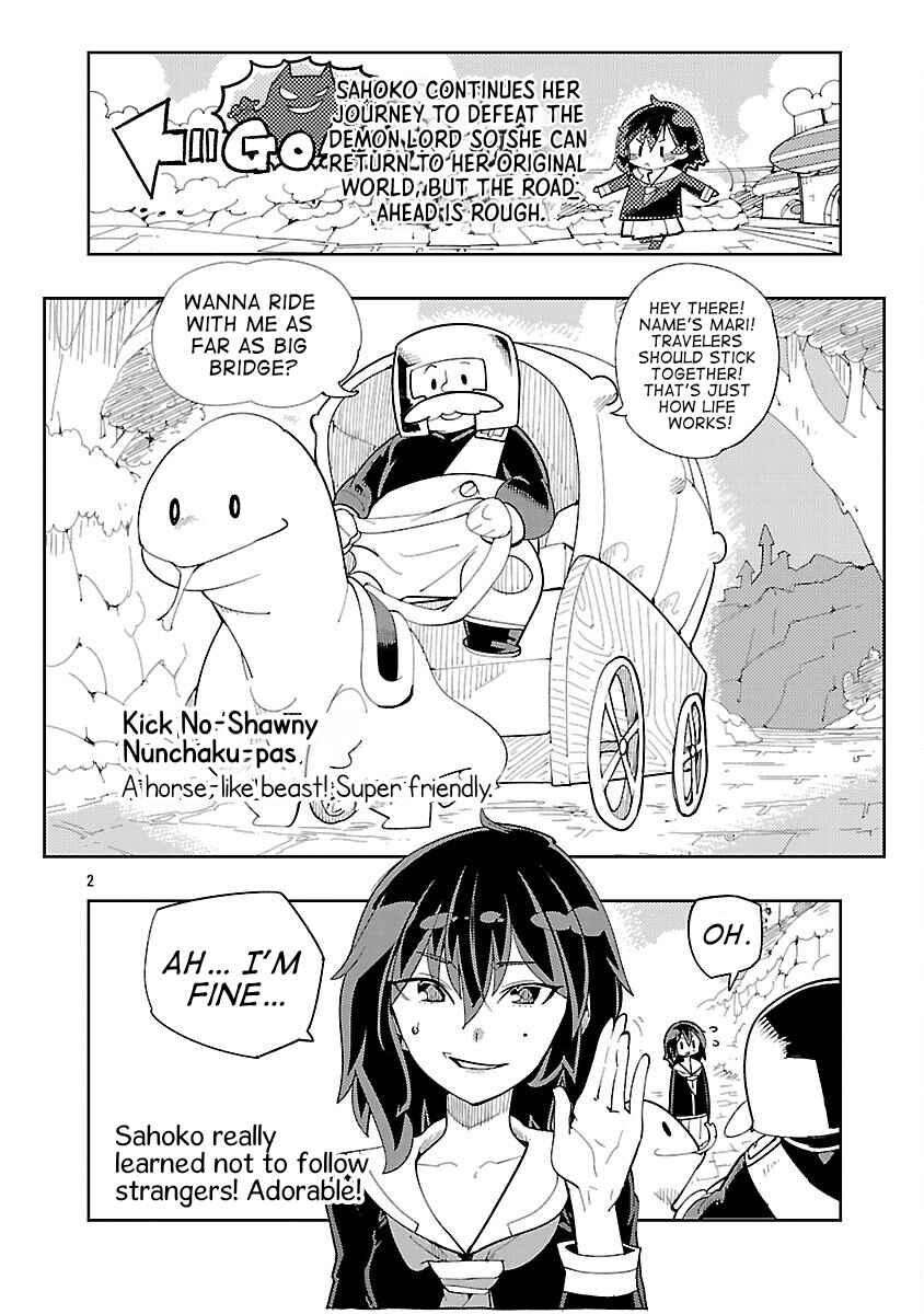 Sahoko Quest ~Inkya Joshi, Shinshi Muke Doujin RPG Sekai de Yuusha ni Naru~ Chapter 3 - Page 4