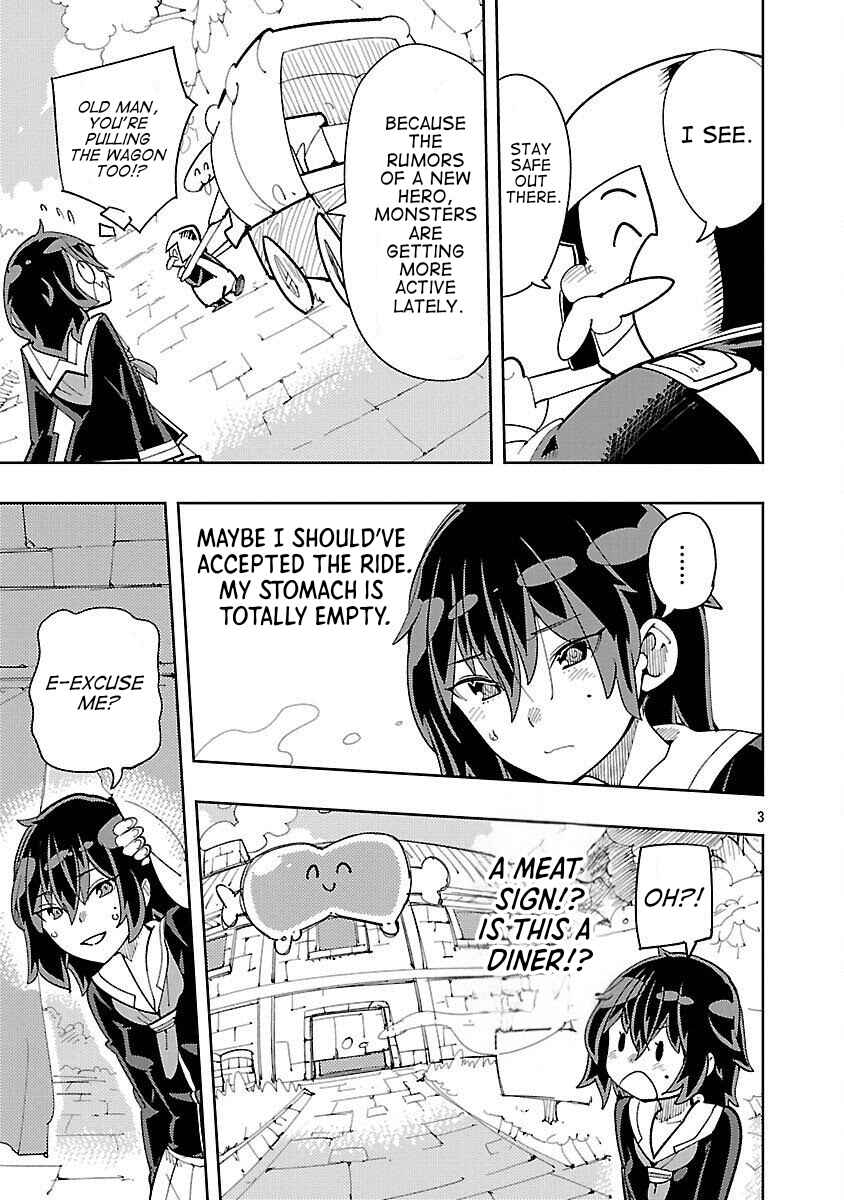 Sahoko Quest ~Inkya Joshi, Shinshi Muke Doujin RPG Sekai de Yuusha ni Naru~ Chapter 3 - Page 5