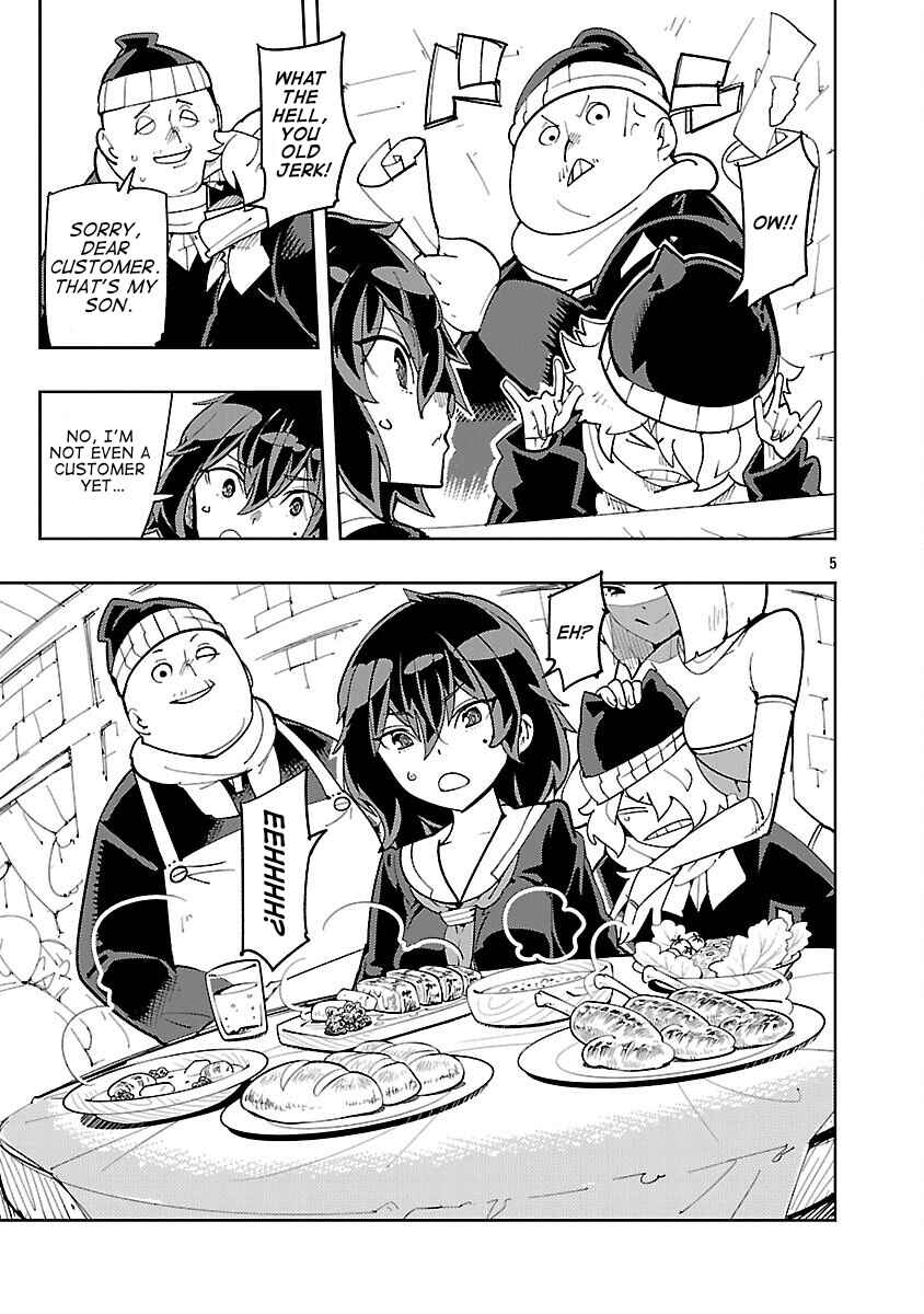 Sahoko Quest ~Inkya Joshi, Shinshi Muke Doujin RPG Sekai de Yuusha ni Naru~ Chapter 3 - Page 7