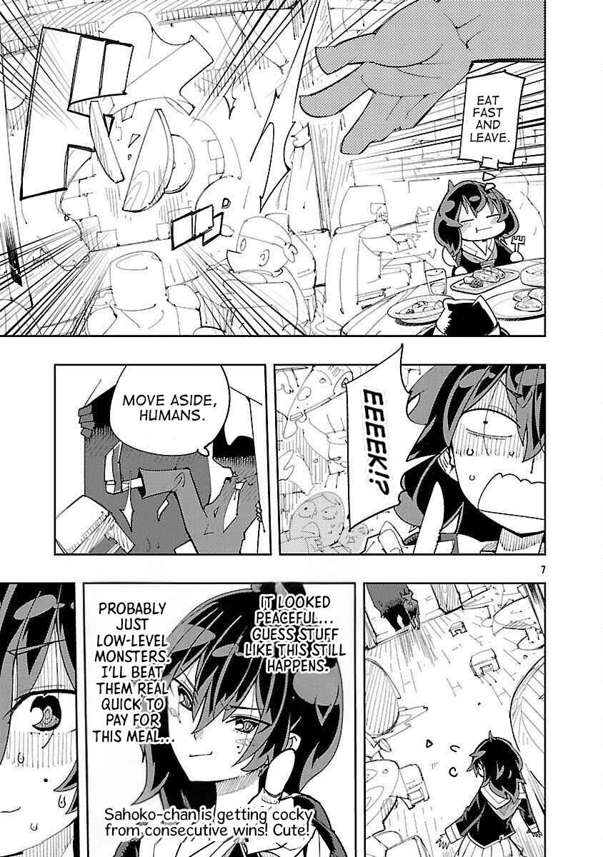 Sahoko Quest ~Inkya Joshi, Shinshi Muke Doujin RPG Sekai de Yuusha ni Naru~ Chapter 3 - Page 9