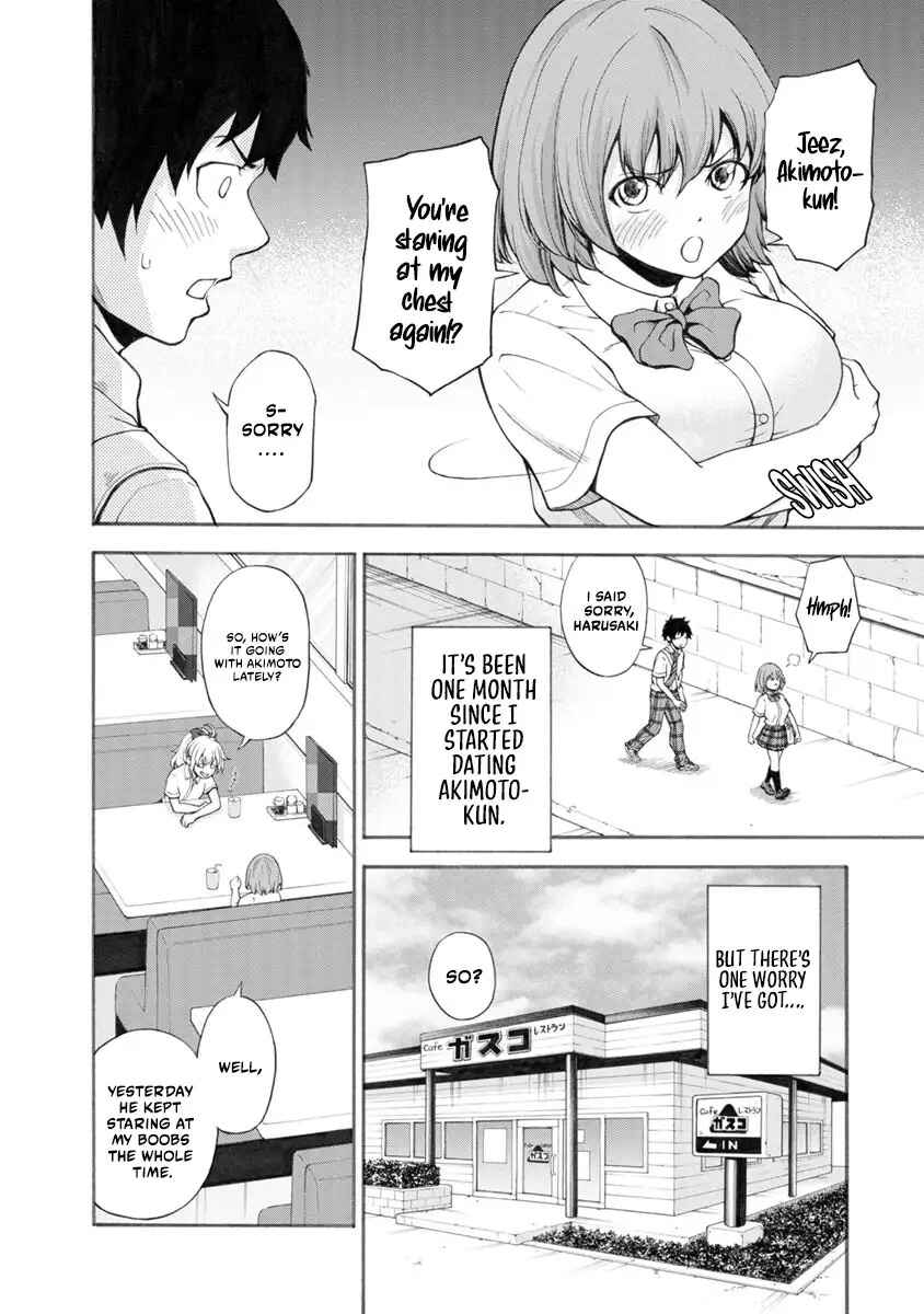 Hazukashi-souna Kao de Oppai Misete Moraitai: Sekimen Oppai Anthology Chapter 16 - Page 3
