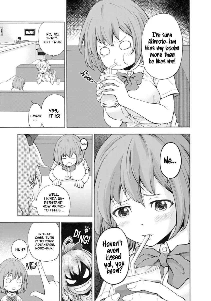 Hazukashi-souna Kao de Oppai Misete Moraitai: Sekimen Oppai Anthology Chapter 16 - Page 4