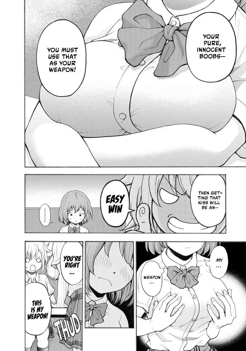 Hazukashi-souna Kao de Oppai Misete Moraitai: Sekimen Oppai Anthology Chapter 16 - Page 5