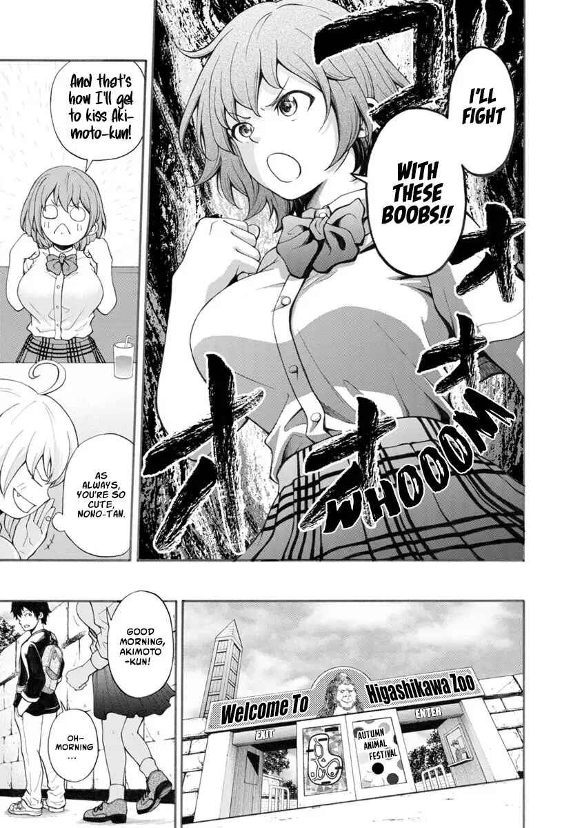 Hazukashi-souna Kao de Oppai Misete Moraitai: Sekimen Oppai Anthology Chapter 16 - Page 6