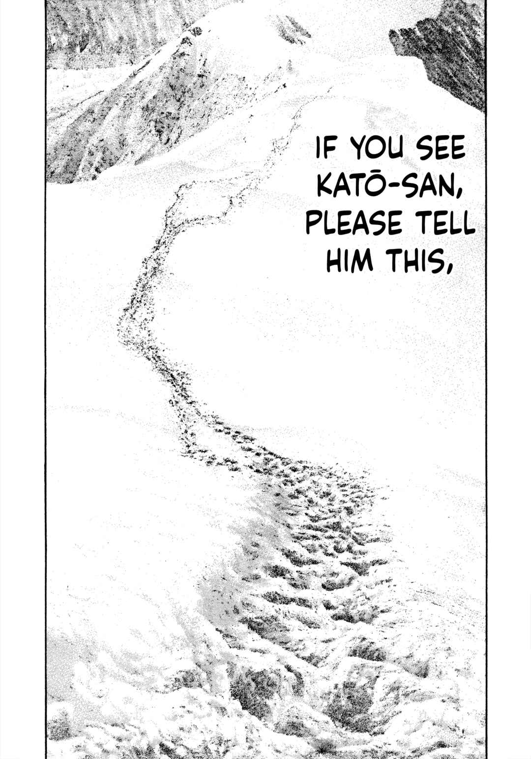 Kokou no Hito Chapter 152 - Page 15