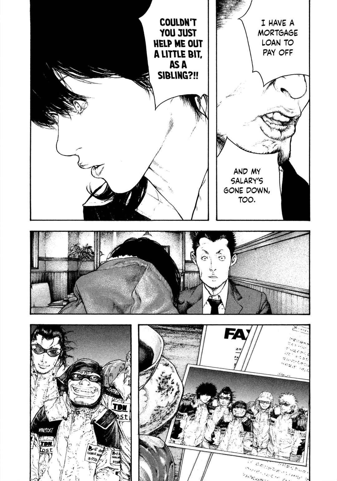 Kokou no Hito Chapter 152 - Page 8
