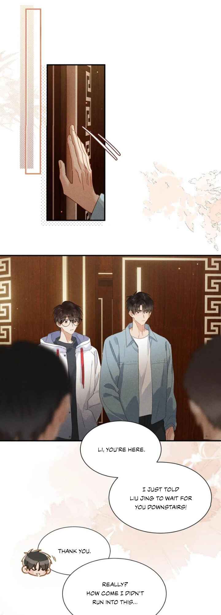 Chutian Yinan Chapter 9 - Page 7