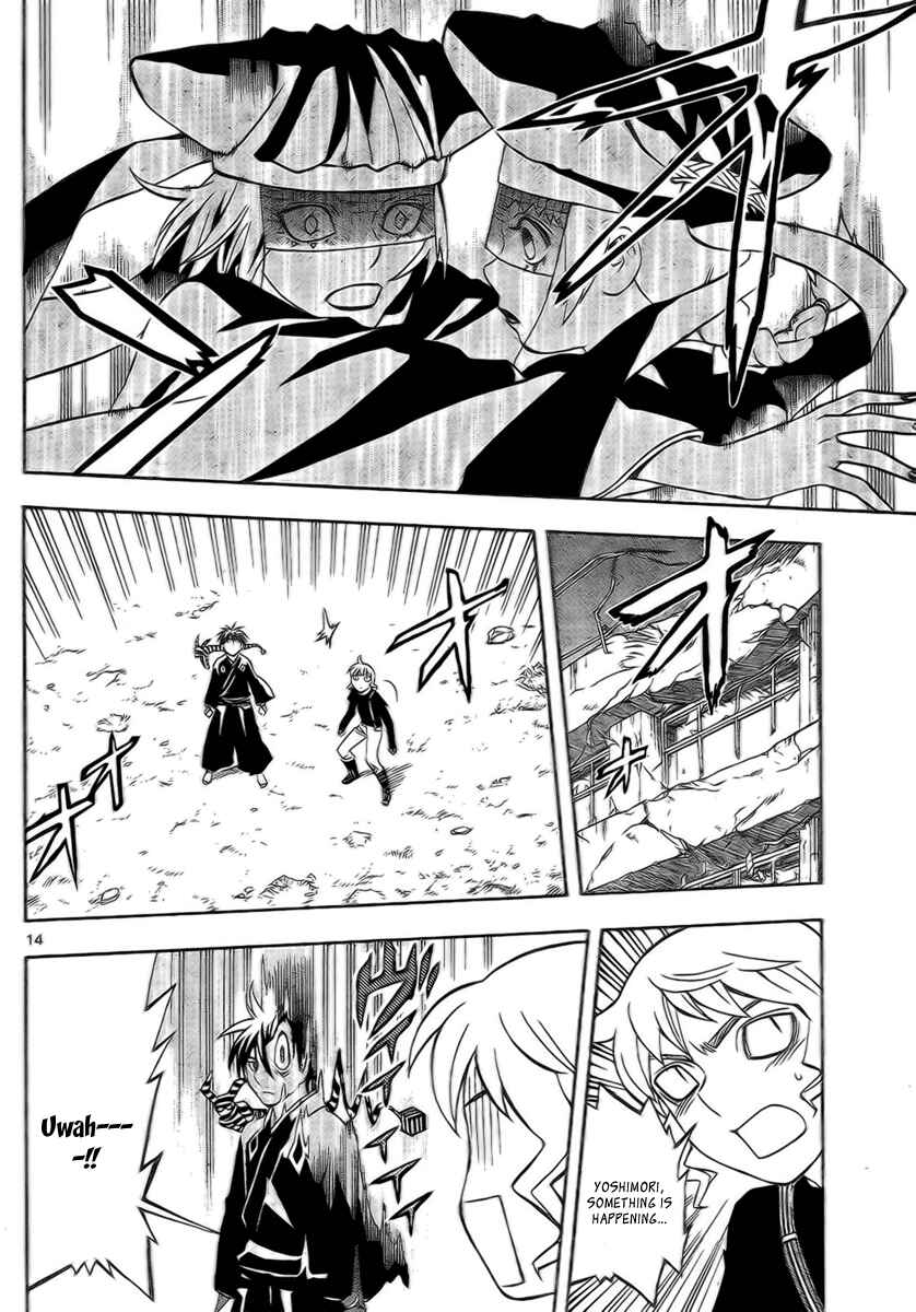 Kekkaishi Chapter 273 - Page 14
