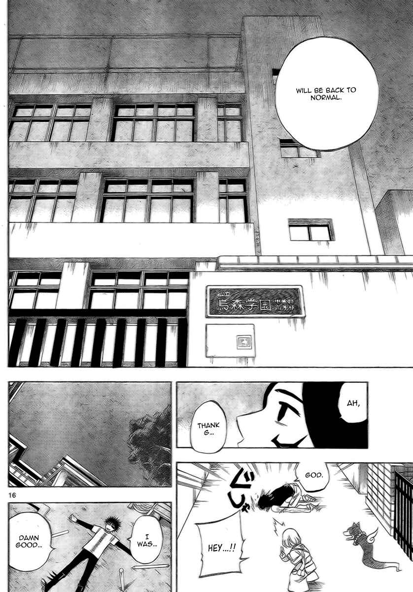 Kekkaishi Chapter 273 - Page 16