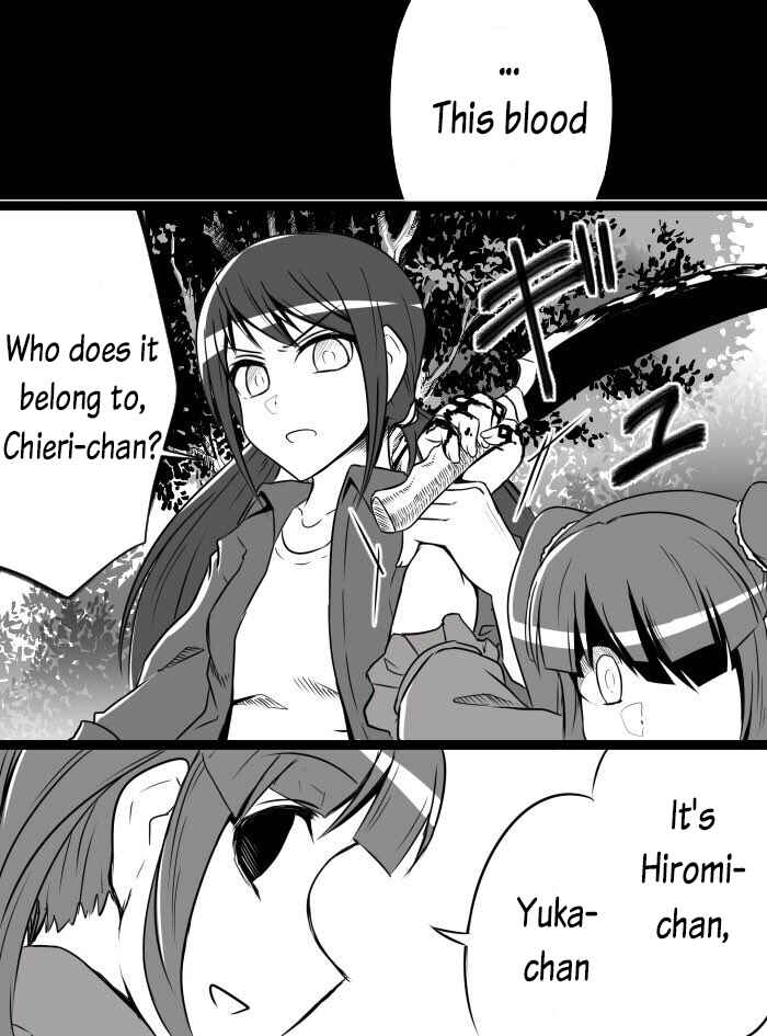 THE iDOLM@STER Cinderella Girls - Daremasu Battle Royale (Doujinshi) Chapter 11 - Page 10