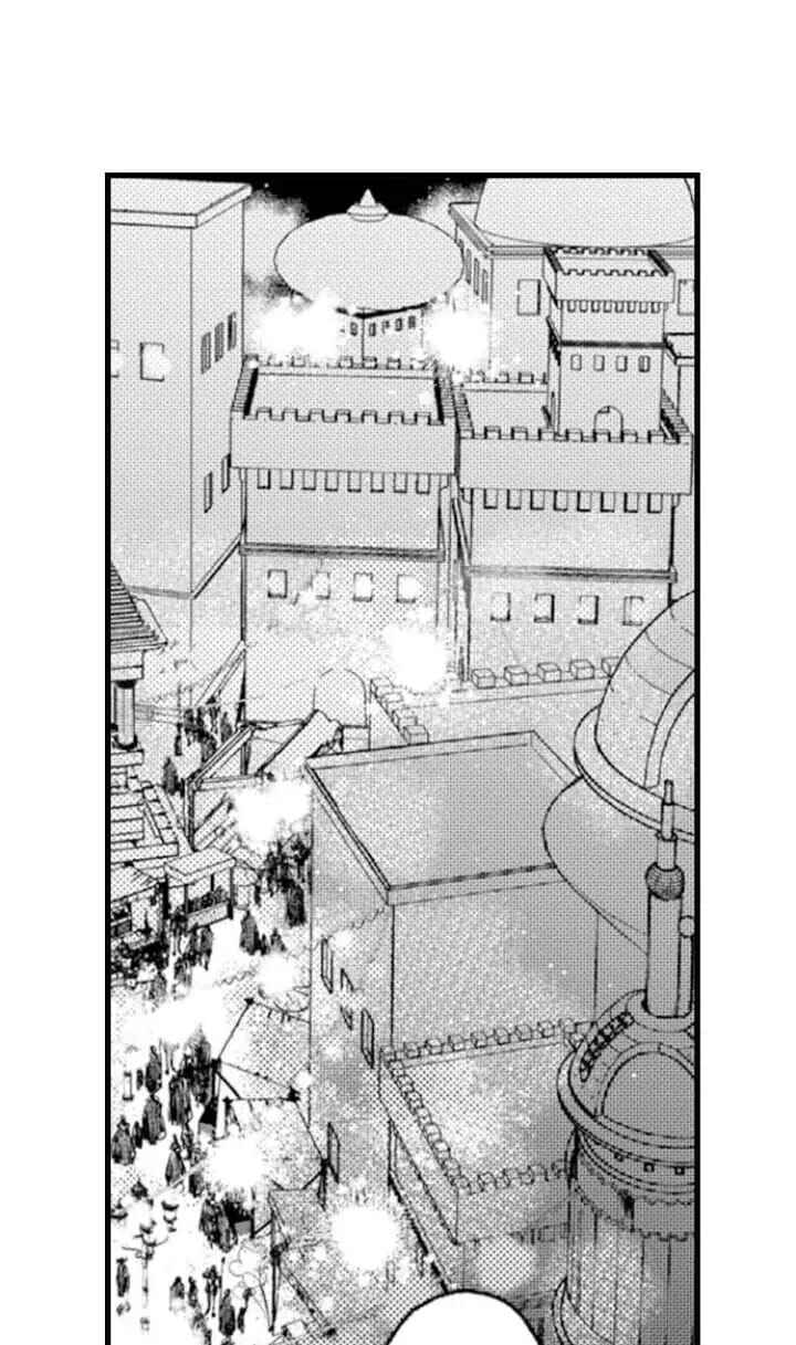 Zenryaku, Onii-chan wa Seijo ni Narimashita Chapter 11 - Page 3