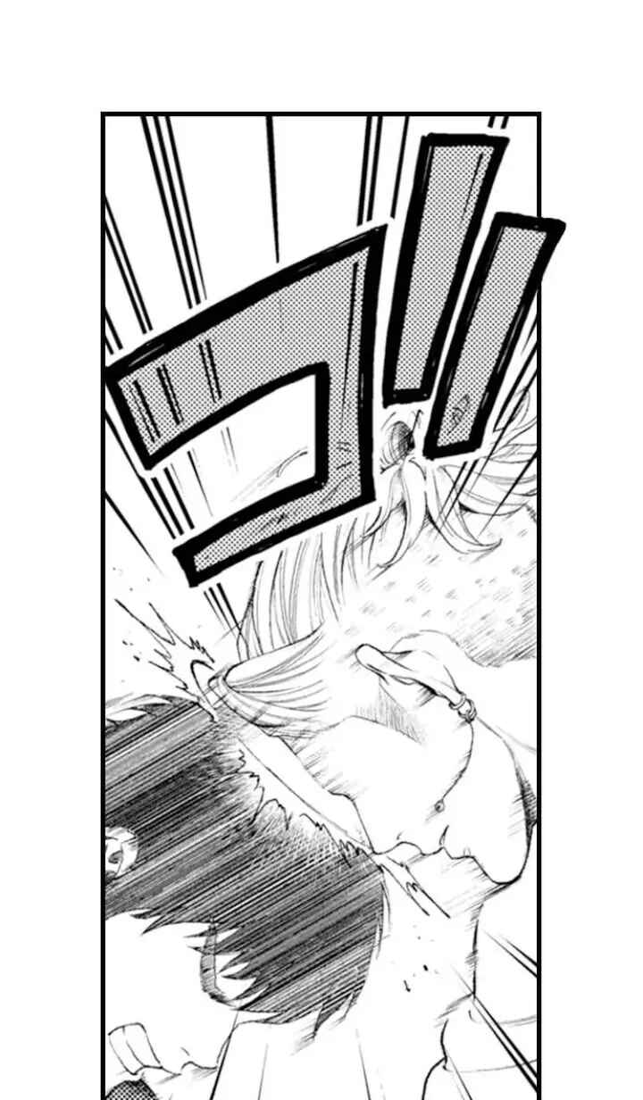 Zenryaku, Onii-chan wa Seijo ni Narimashita Chapter 11 - Page 31