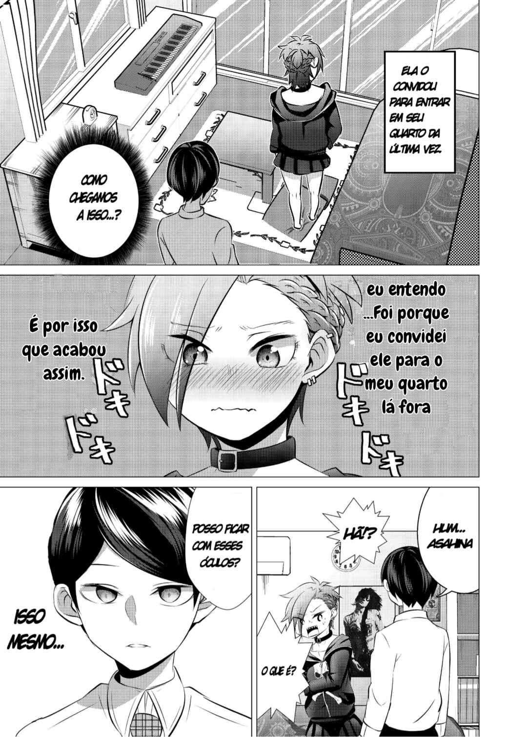 Yankee-chan ga Jimi Megane ni Koisuru Hanashi Chapter 5 - Page 1