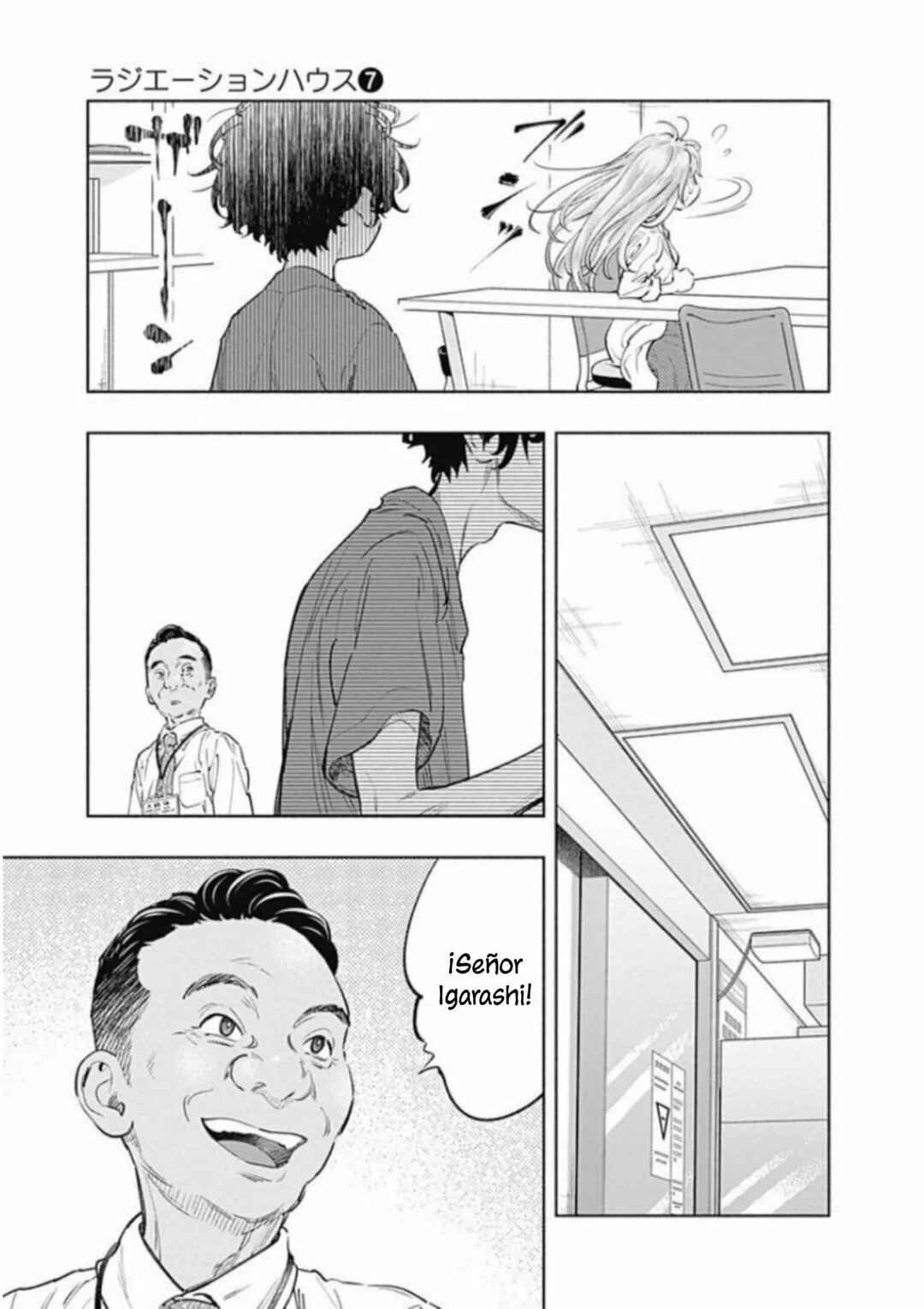 Radiation House Chapter 53 - Page 20