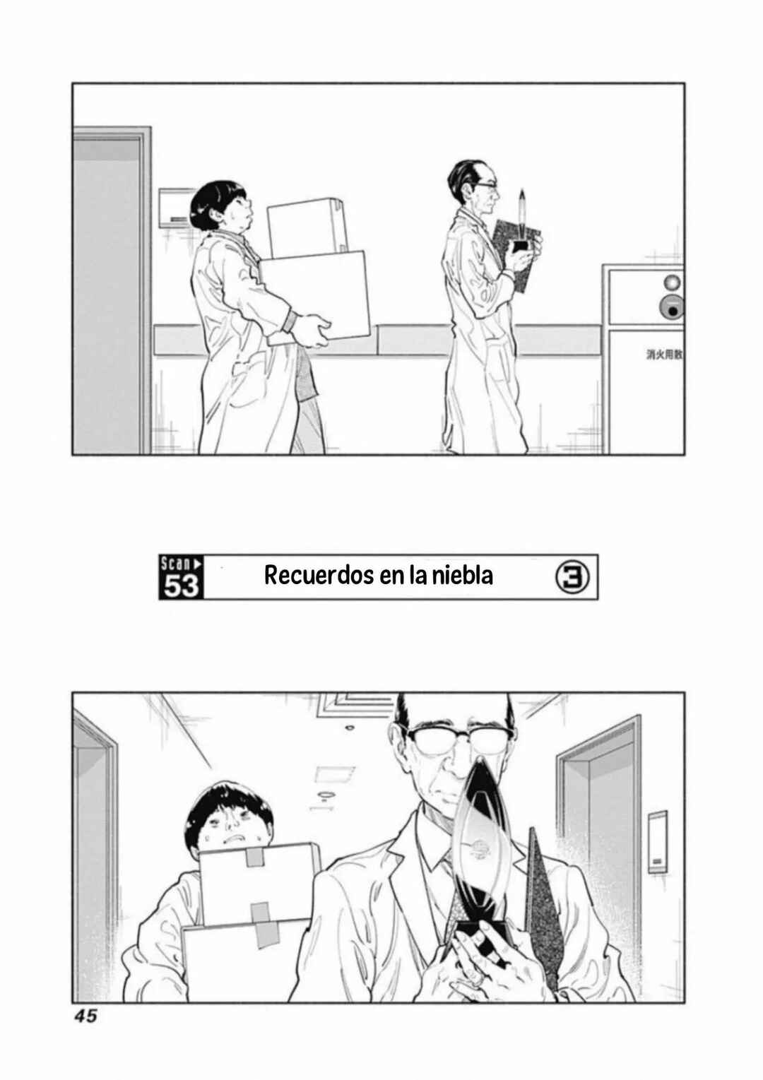 Radiation House Chapter 53 - Page 4