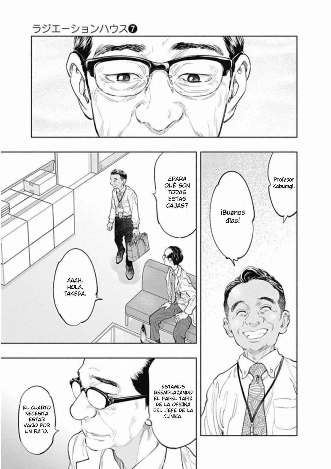 Radiation House Chapter 53 - Page 6