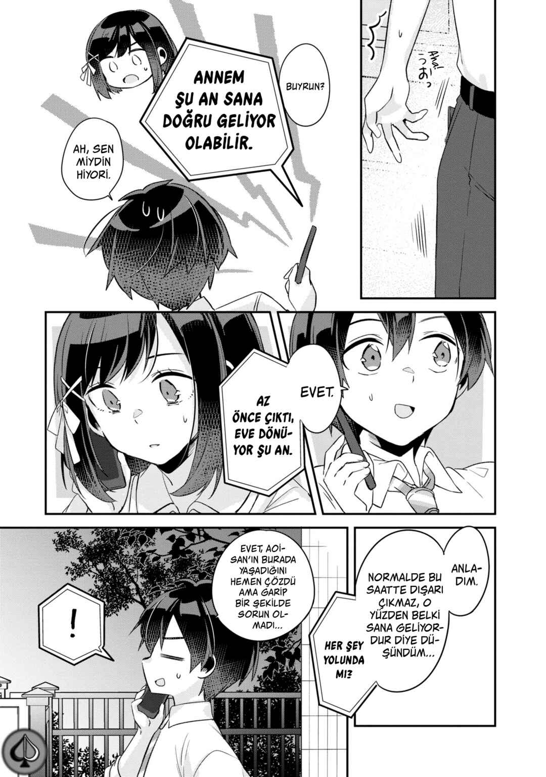Class no Bocchi Gyaru wo Omochikaeri Shite Seiso Kei Bijin ni Shiteyatta Hanashi Chapter 14 - Page 13