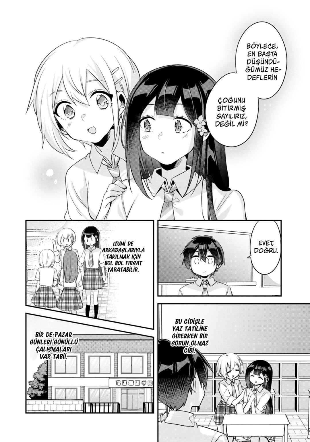 Class no Bocchi Gyaru wo Omochikaeri Shite Seiso Kei Bijin ni Shiteyatta Hanashi Chapter 14 - Page 19