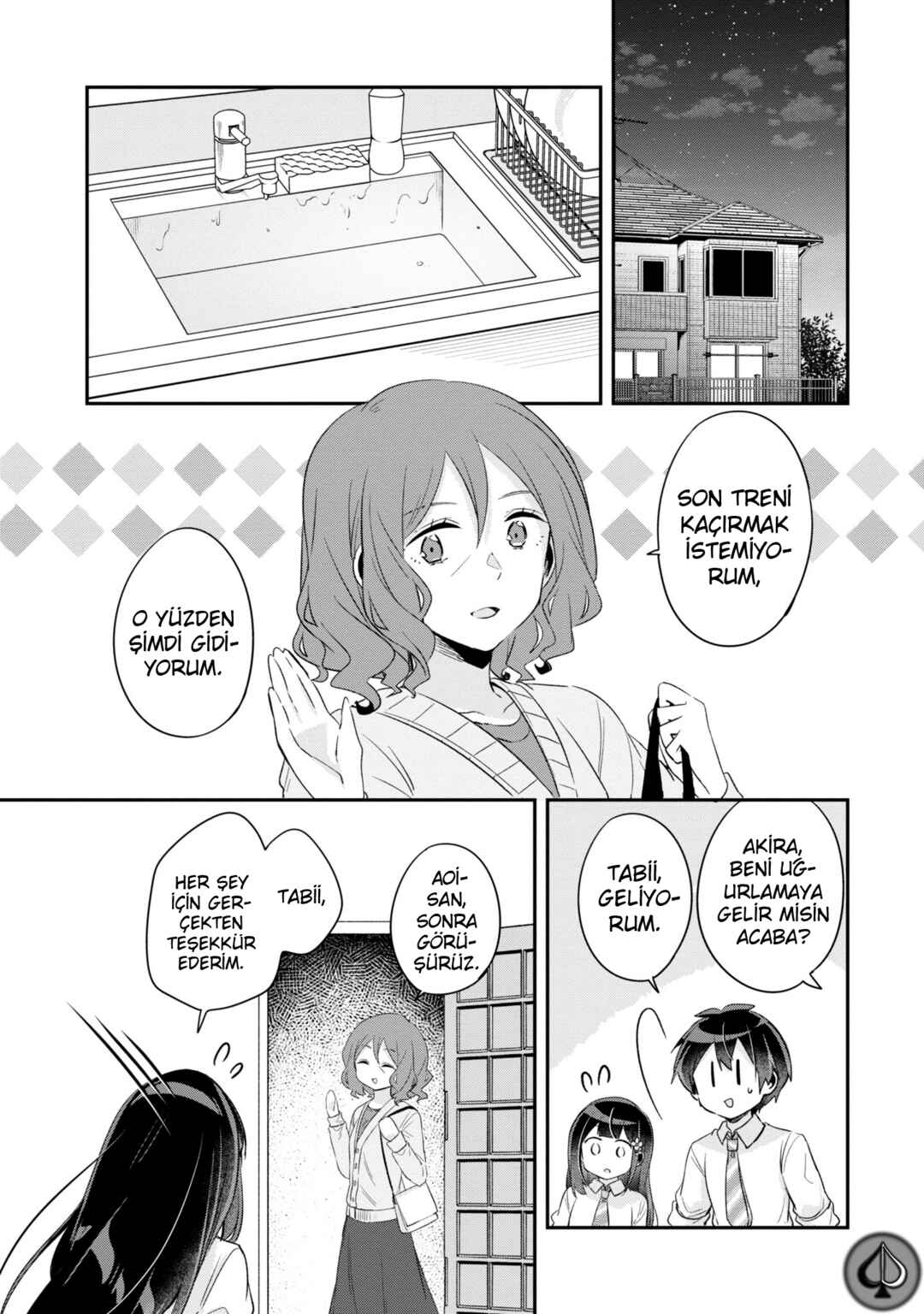 Class no Bocchi Gyaru wo Omochikaeri Shite Seiso Kei Bijin ni Shiteyatta Hanashi Chapter 14 - Page 2