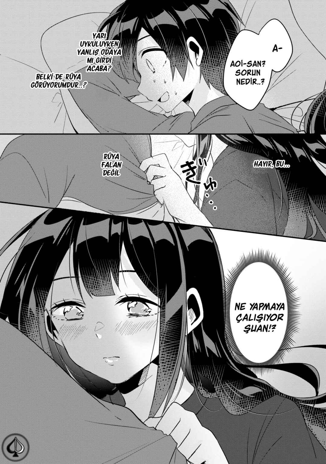 Class no Bocchi Gyaru wo Omochikaeri Shite Seiso Kei Bijin ni Shiteyatta Hanashi Chapter 14 - Page 33