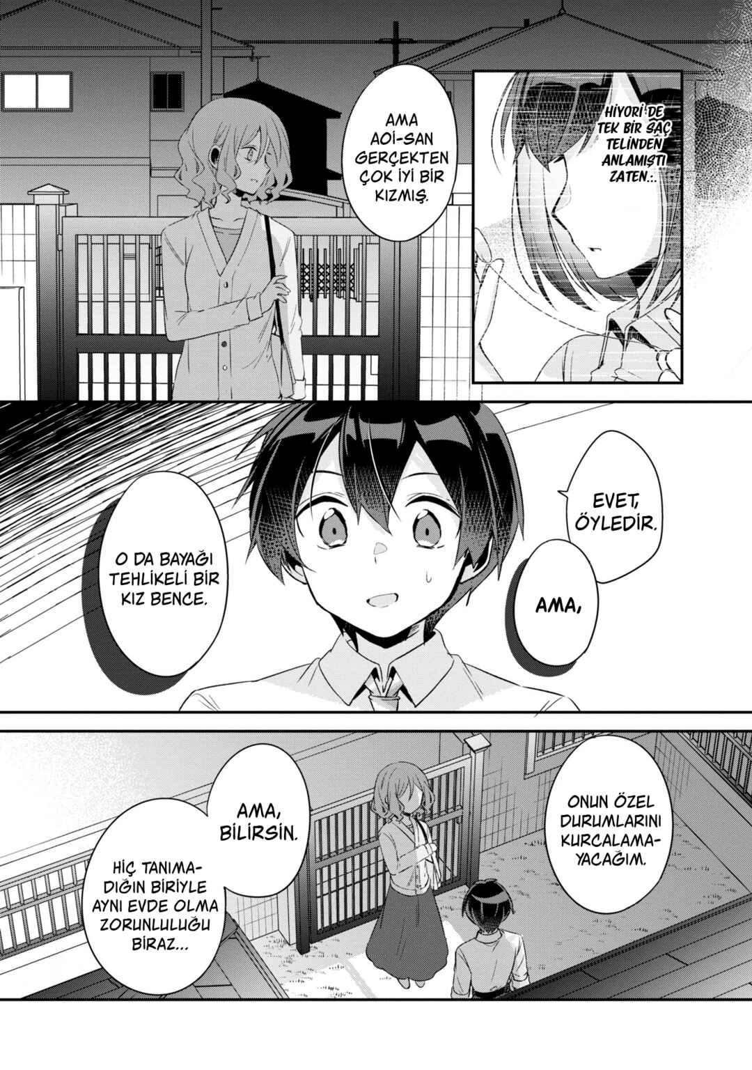 Class no Bocchi Gyaru wo Omochikaeri Shite Seiso Kei Bijin ni Shiteyatta Hanashi Chapter 14 - Page 5