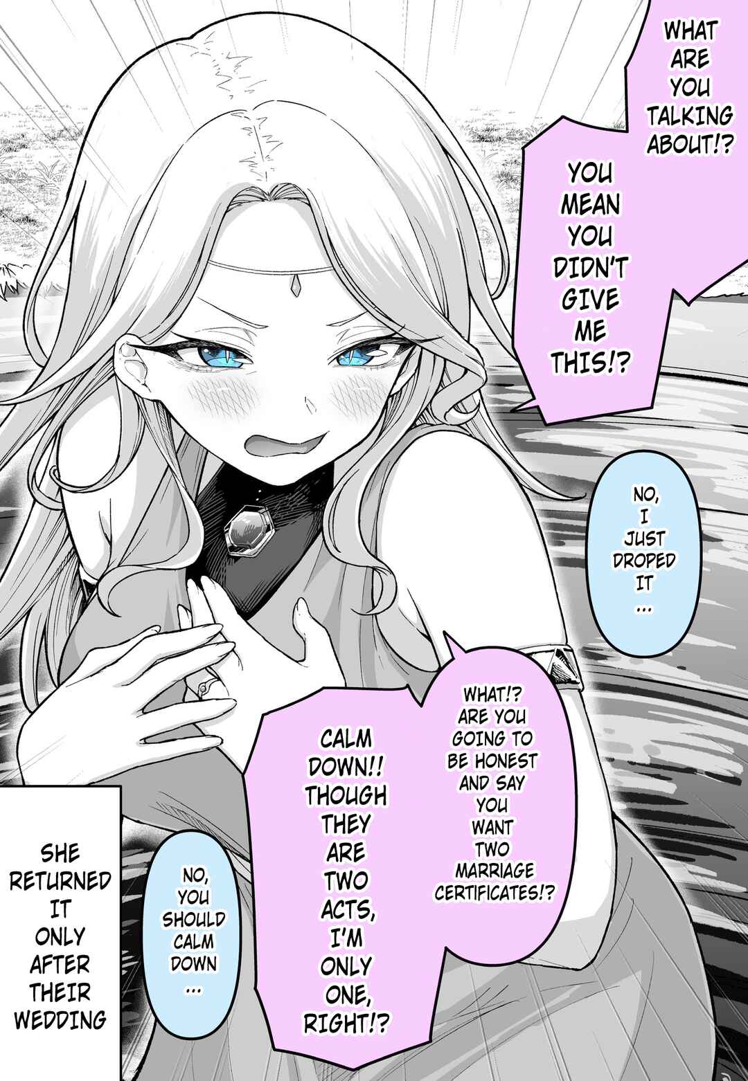 Kane No Kon’in Todoke, Gin No Kon’in Todoke Chapter ? - Page 2