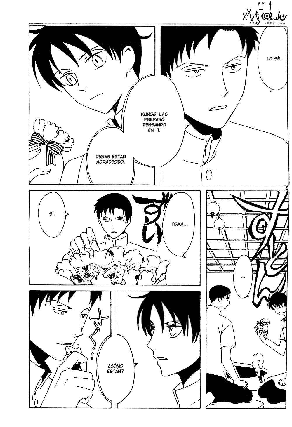xxxHOLIC Chapter 94 - Page 5