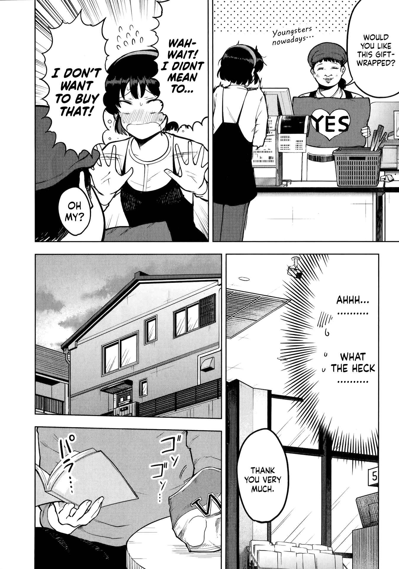 Meika-san wa Oshikorosenai Chapter 19 - Page 4