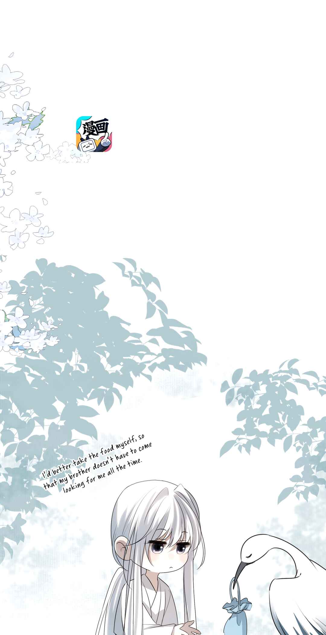 In My Death, I Became My Brother's Regret Chapter 25 - Page 15