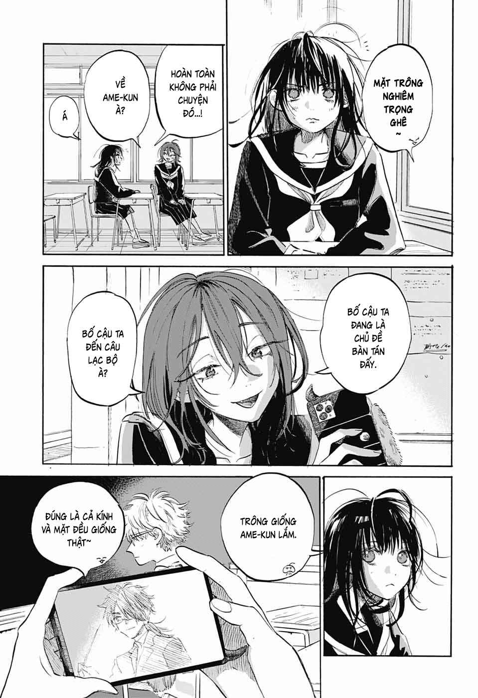 Ame to Umi Chapter 9 - Page 10