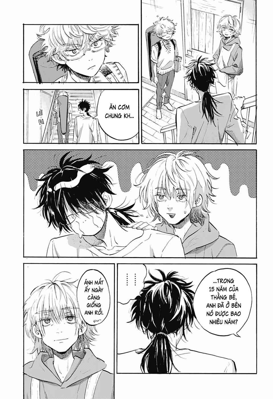 Ame to Umi Chapter 9 - Page 14