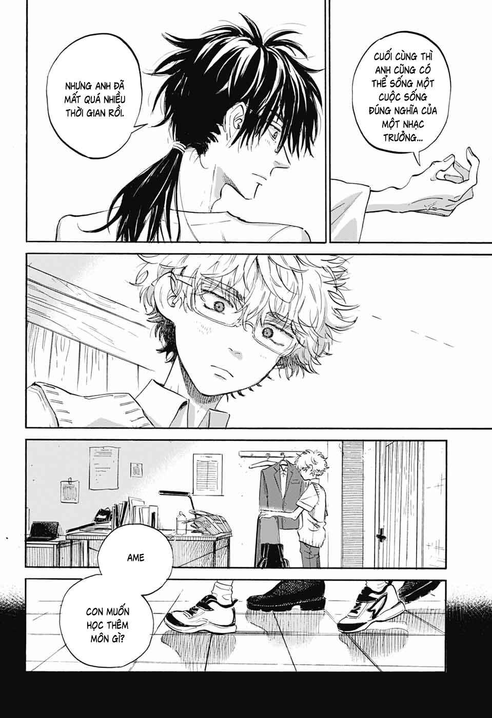Ame to Umi Chapter 9 - Page 15
