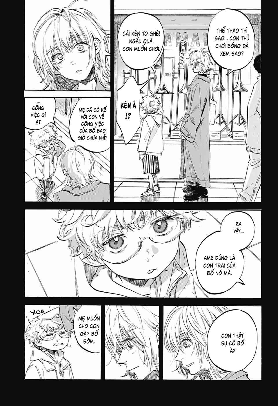 Ame to Umi Chapter 9 - Page 16