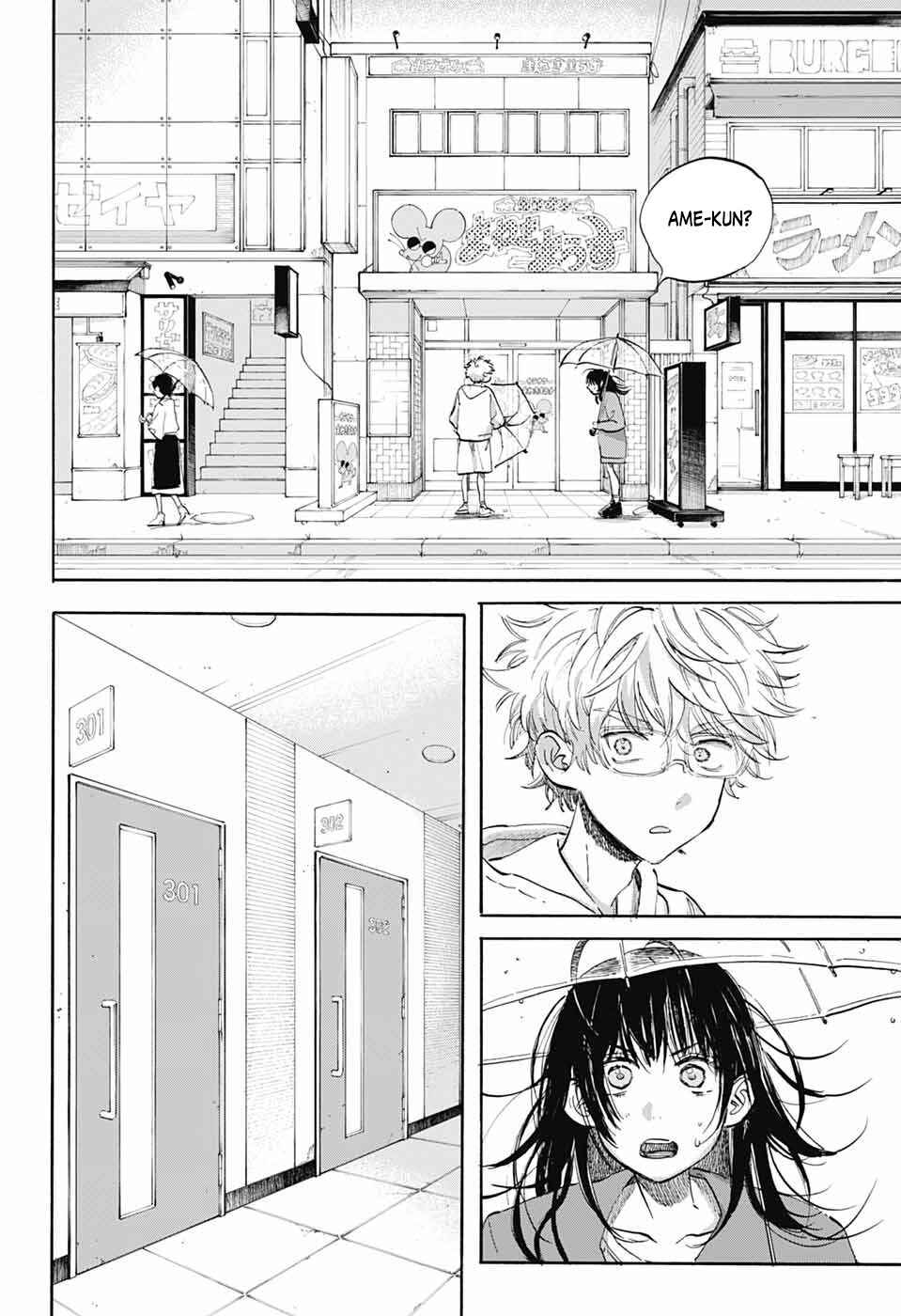 Ame to Umi Chapter 9 - Page 21