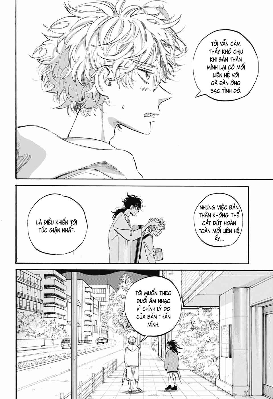 Ame to Umi Chapter 9 - Page 29