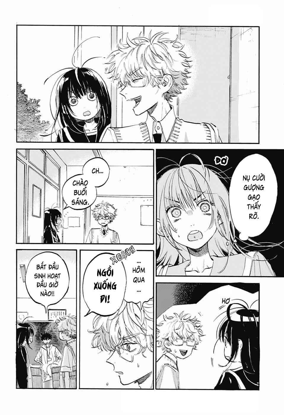 Ame to Umi Chapter 9 - Page 3