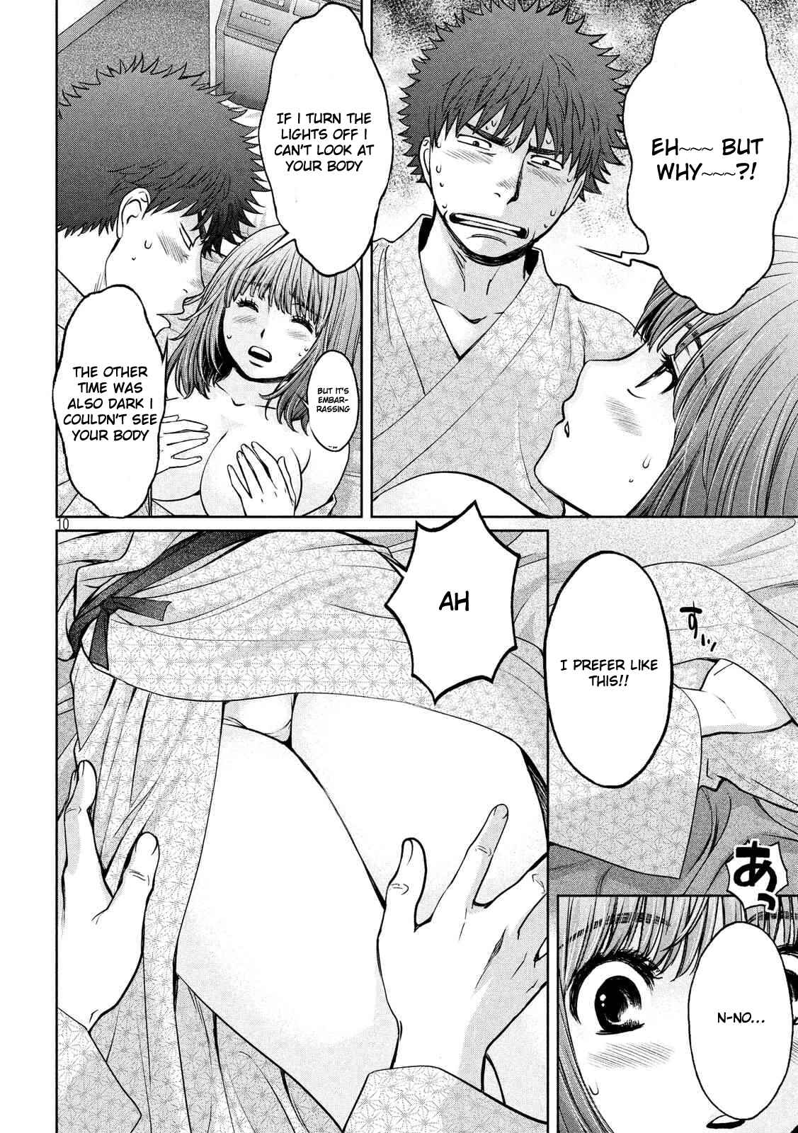 Hantsu x Trash Chapter 130 - Page 11