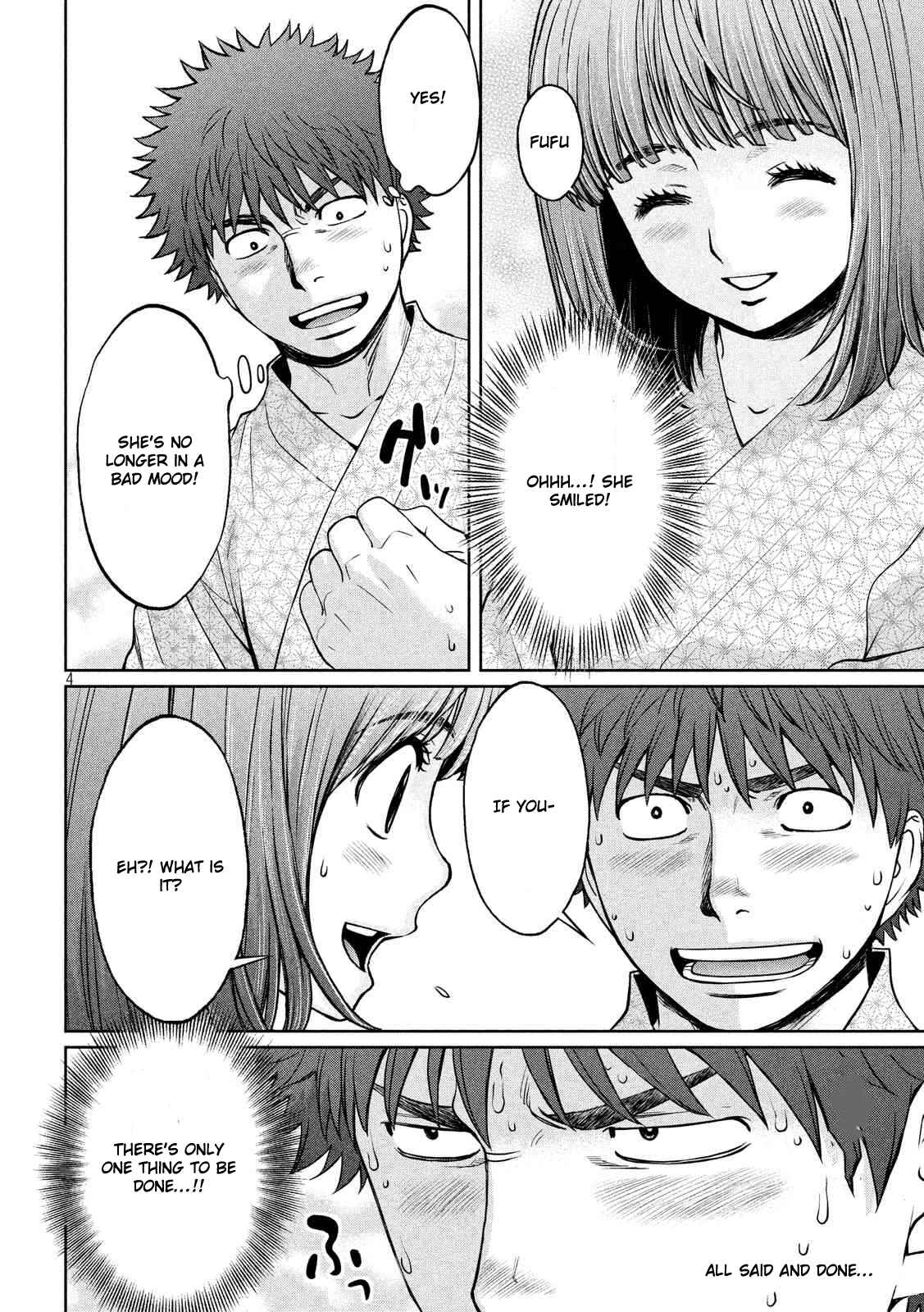 Hantsu x Trash Chapter 130 - Page 5