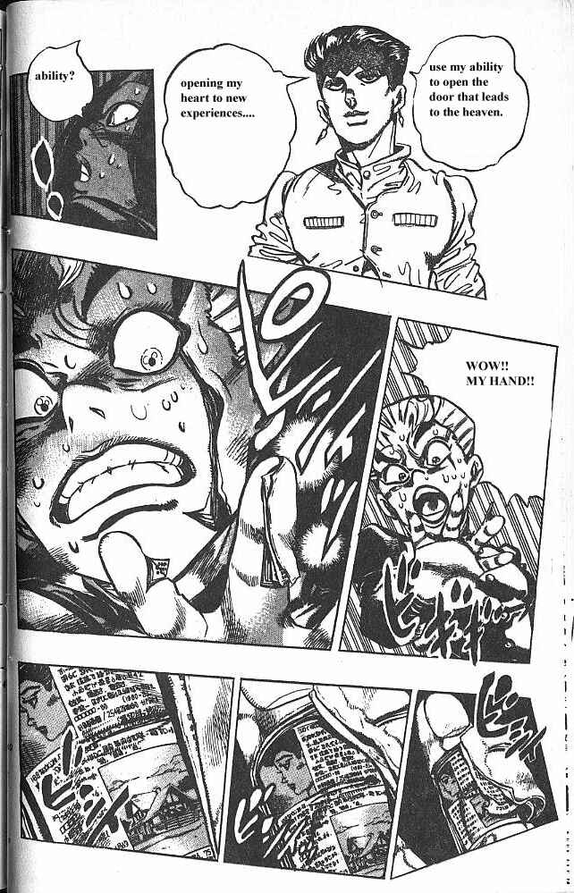 JoJo no Kimyou na Bouken: Part 4 - Diamond wa Kudakenai Chapter 54 - Page 14