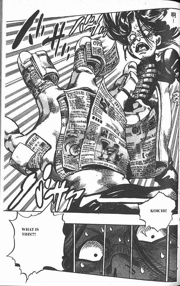 JoJo no Kimyou na Bouken: Part 4 - Diamond wa Kudakenai Chapter 54 - Page 15