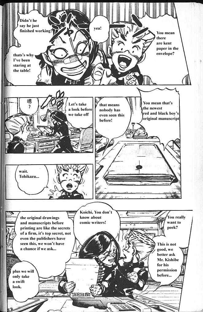 JoJo no Kimyou na Bouken: Part 4 - Diamond wa Kudakenai Chapter 54 - Page 8