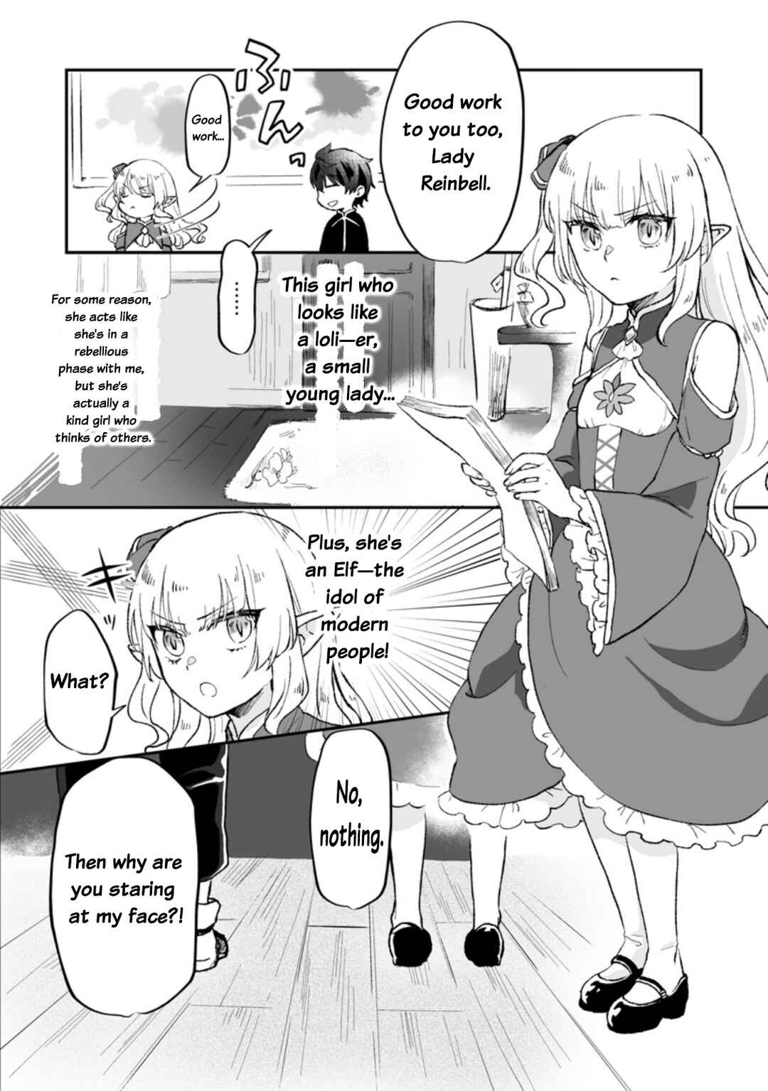 Ore dake Chou Tensai Renkinjutsushi - Yurui Atelier Seikatsu Hajimemashita Chapter 2 - Page 4