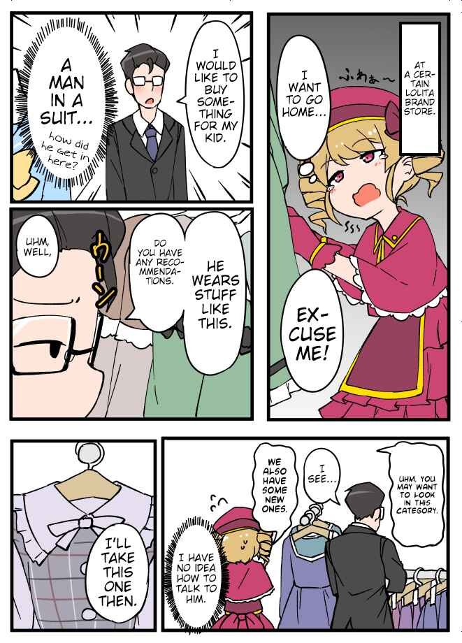 Jitaku de Natural ni Josou-suru Danshi Chapter 32 - Page 5